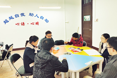 中國礦業大學（北京）舉辦首期“心語心晴”沙龍，開啟心理健康教育新篇章