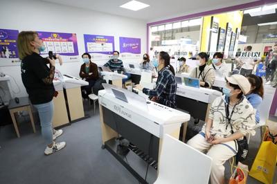 上海樂器展與玖月教育深度融合，持續引爆教育合作新熱潮